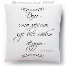 -зображення