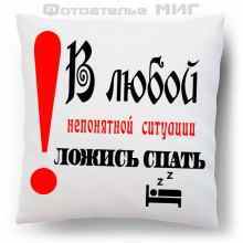 -зображення