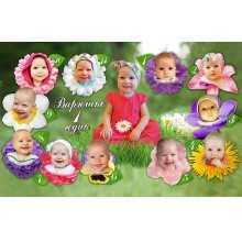 -зображення