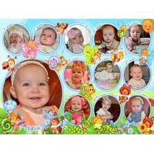 -зображення