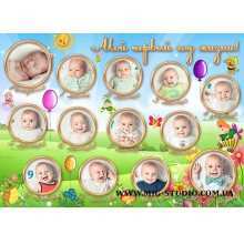 -зображення