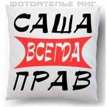 -зображення