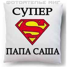 -зображення