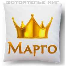 -зображення