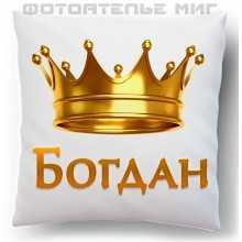 -зображення