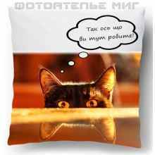 -зображення