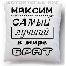 -зображення