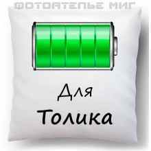 -зображення