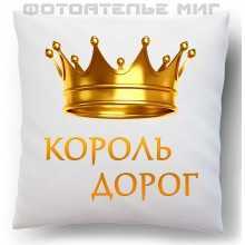 -зображення