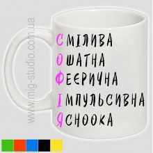 -зображення