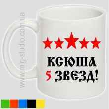 -зображення