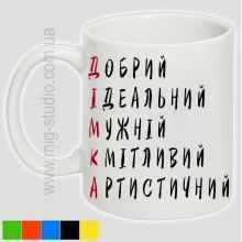 -зображення