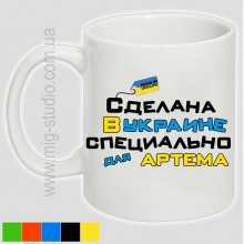 -зображення