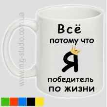 -зображення