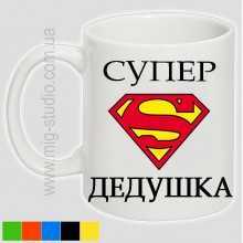 -зображення