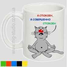 -зображення