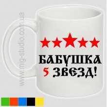 -зображення