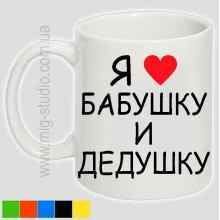 -зображення