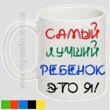 -зображення