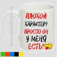 -зображення