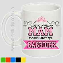 -зображення