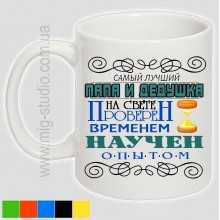 -зображення