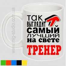 -зображення