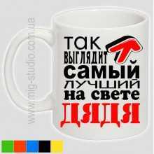 -зображення