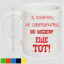 -зображення