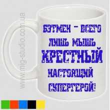 -зображення