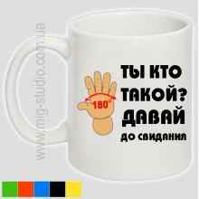 -зображення