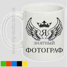 -зображення