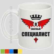 -зображення