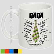 -зображення