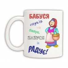 -зображення