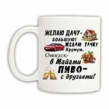 -зображення