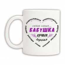 -зображення