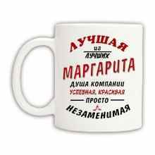 -зображення