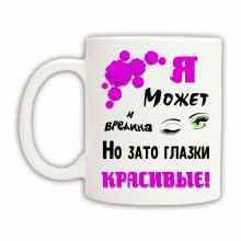 -зображення