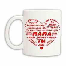 -зображення