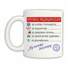 -зображення