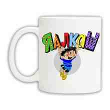 -зображення