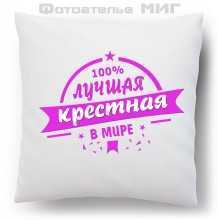 -зображення