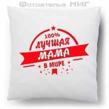 -зображення