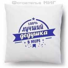 -зображення