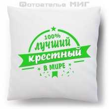 -зображення