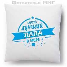 -зображення