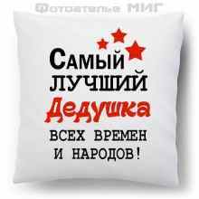 -зображення