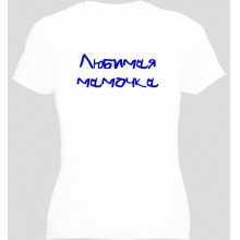 -зображення