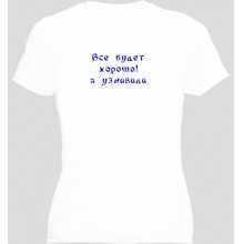 -зображення